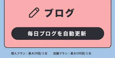 ｆｄｓっふぁふぁｓｄふぁｄｆあ