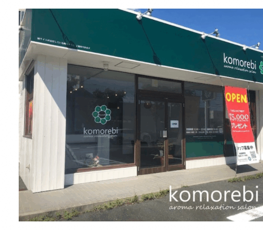 豊橋店