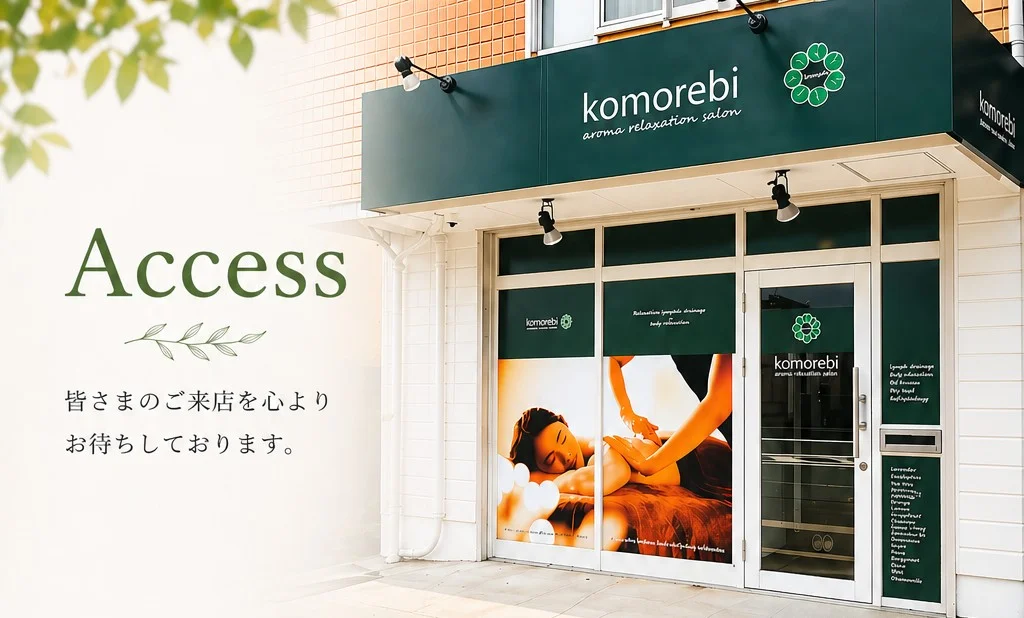 豊川店